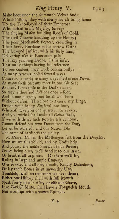 Image of page 339